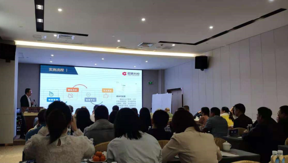 精誠為始，攜手共贏 建通投資集團全過程工程咨詢工作會議圓滿召開，擘畫投資運營新藍圖